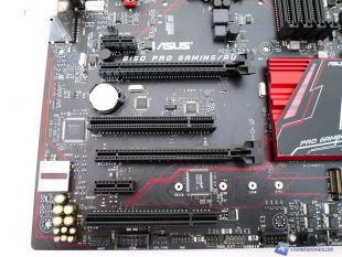 ASUS-B150-ProGaming-Aura-26