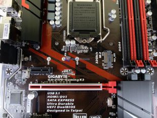 GIGABYTE-Z170-Gaming-K3-21